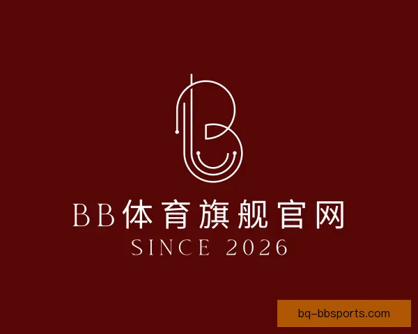 知道BB体育旗舰官网